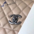 Chanel Bag 181